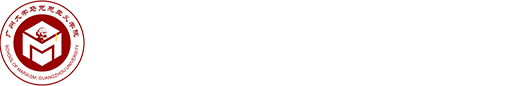 1946伟德国际
